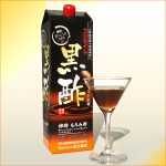 【飲む酢】黒酢で健康! 普通のお酢とどう違うの？