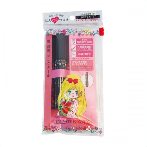 女子力アップ 富士薬品の公式通販 E 富士薬品