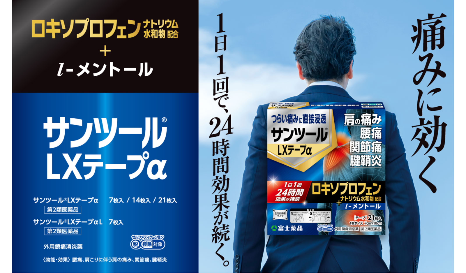 血清の粉末 FOIL 日本語版2枚　　初版　DST 498752412381_14.jpg