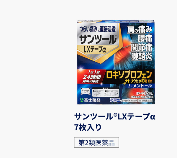 八太さま専用 公式】シャチハタ ブラック8 （XL-8）8mmのネーム印が最大22%OFF