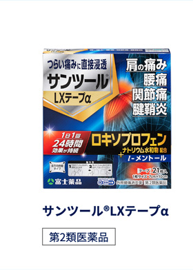 血清の粉末 FOIL 日本語版2枚　　初版　DST 498752412381_14.jpg
