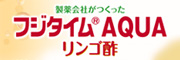フジタイム