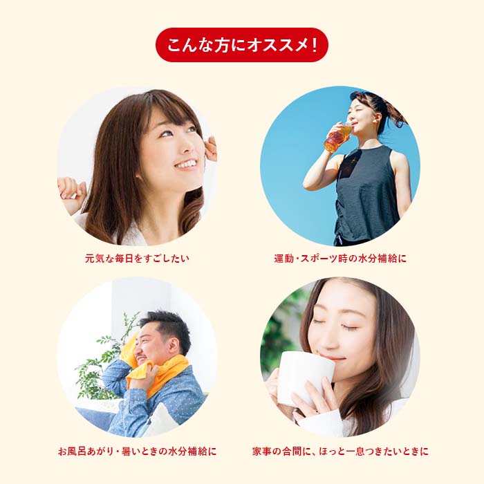 富士薬品 飲む酢【リンゴ酢】フジタイムAQUA 2021【公式オンライン 