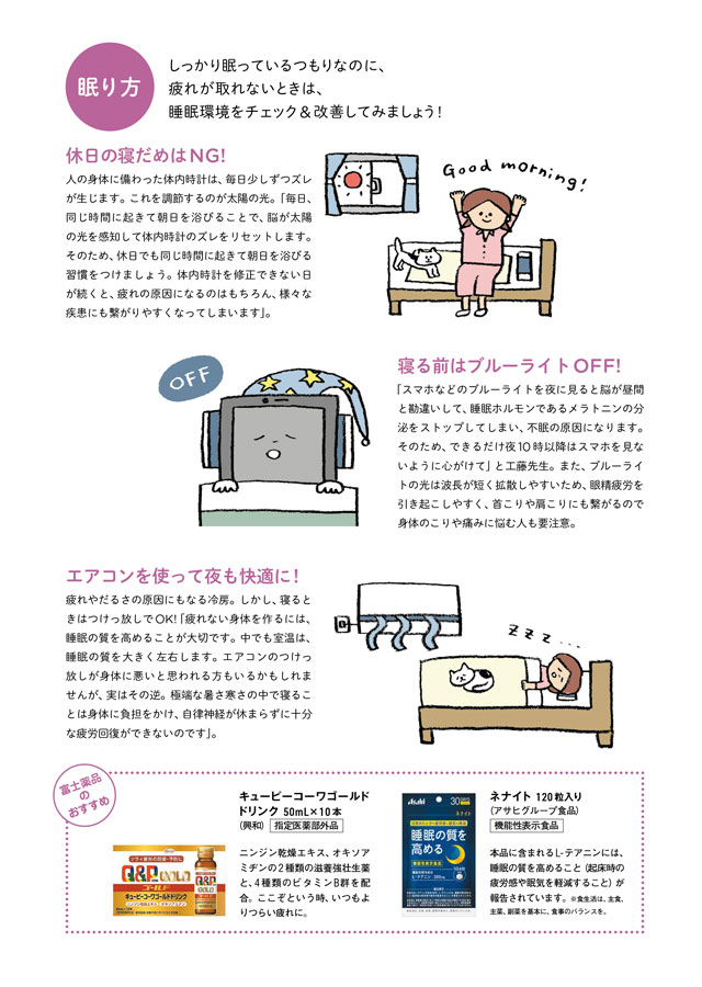 気功健康法入門　場所イラズ・道具イラズ・薬イラズ 自分でできる! はじめての気功 | 小池 義孝 |本 | 通販 | Amazon