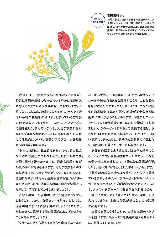 image01