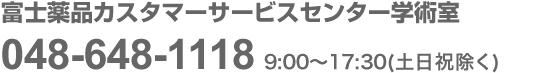 0486481118