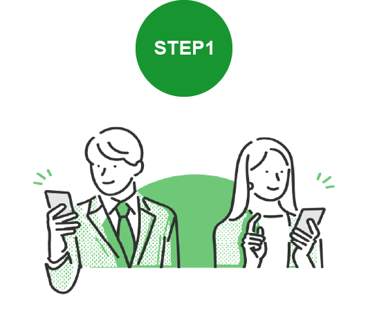 STEP1