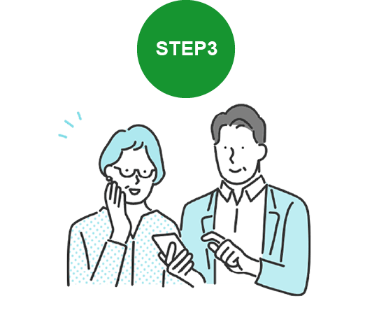 STEP3