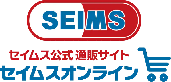 ドラッグセイムス公式オンラインストア セイムスオンライン